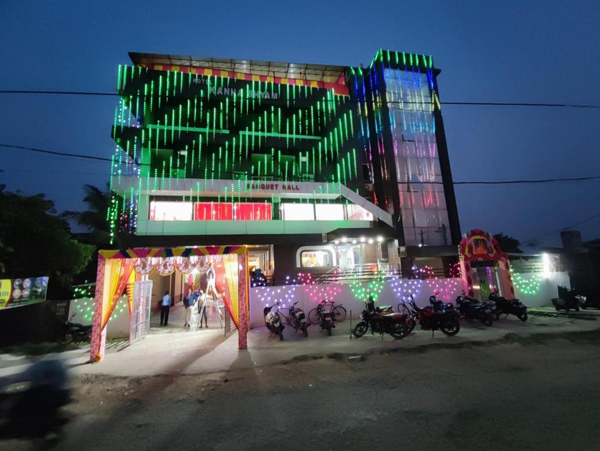 Hotel Kanha Shyam Madhubani ภายนอก รูปภาพ