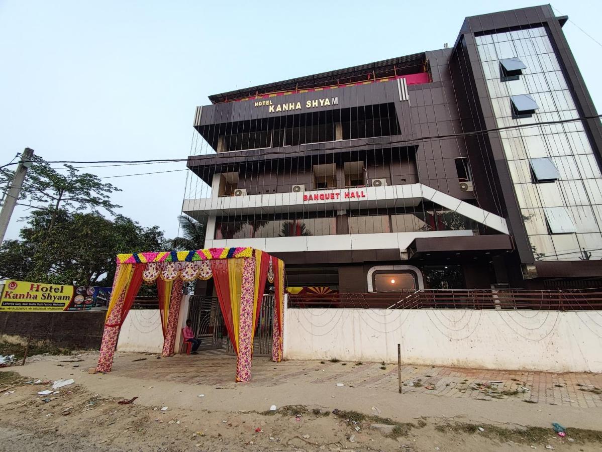Hotel Kanha Shyam Madhubani ภายนอก รูปภาพ