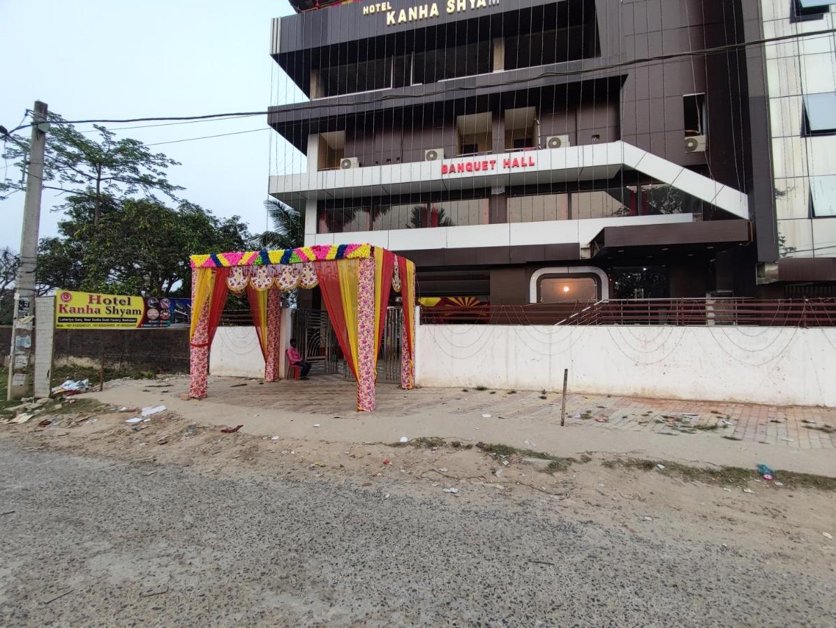 Hotel Kanha Shyam Madhubani ภายนอก รูปภาพ