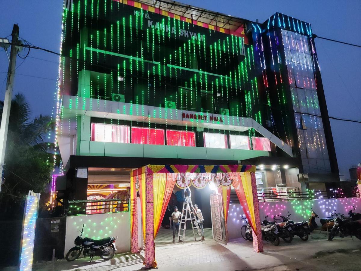 Hotel Kanha Shyam Madhubani ภายนอก รูปภาพ
