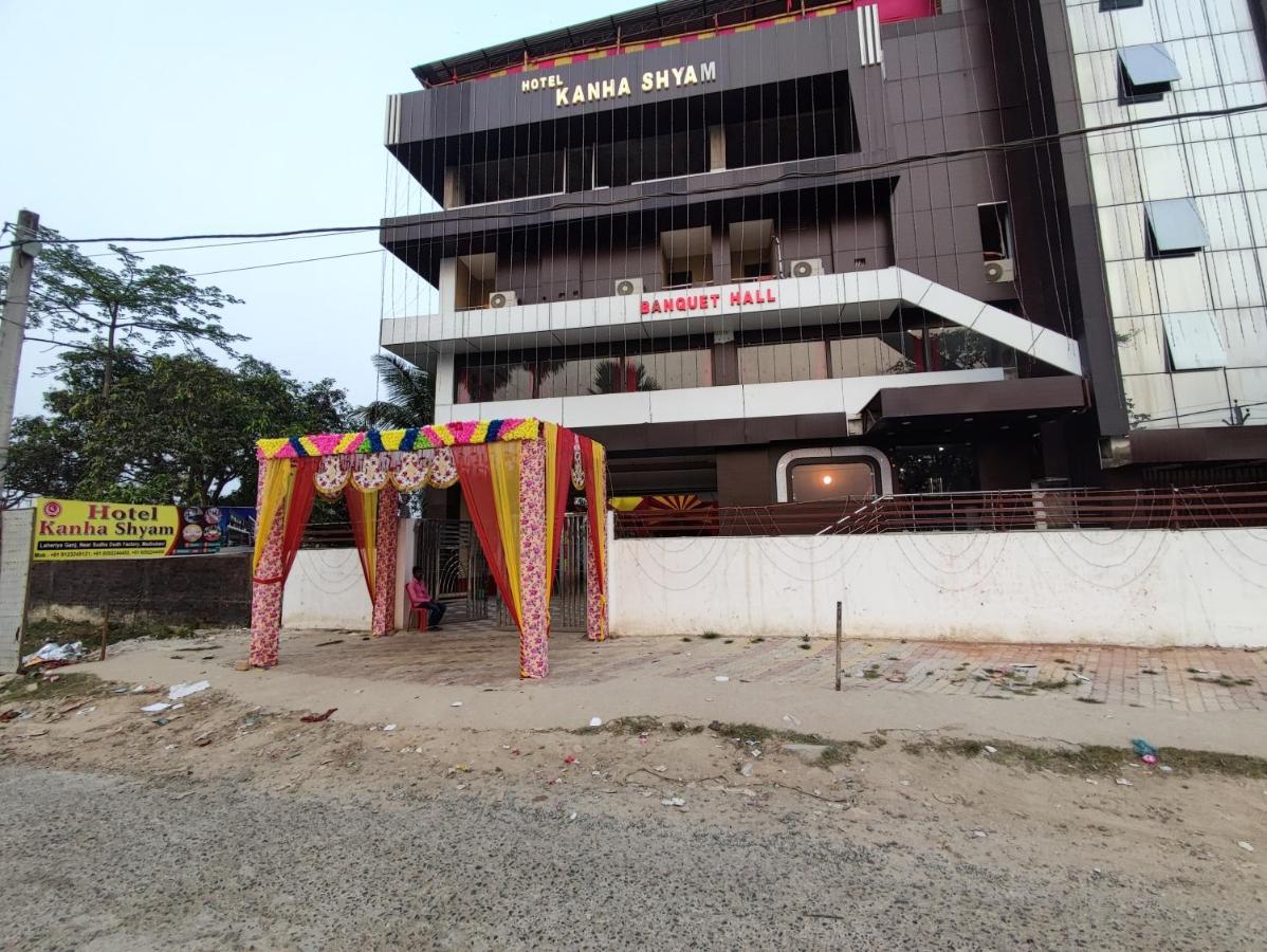 Hotel Kanha Shyam Madhubani ภายนอก รูปภาพ