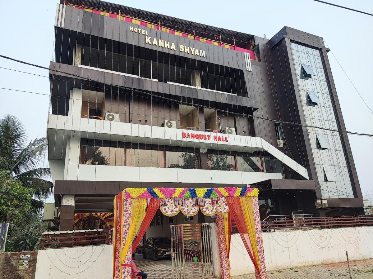Hotel Kanha Shyam Madhubani ภายนอก รูปภาพ